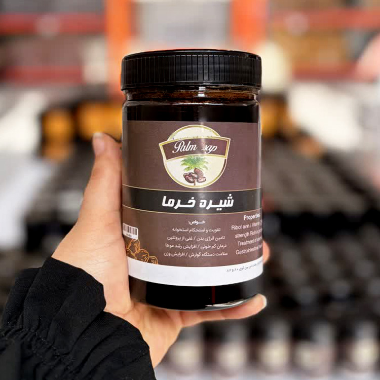 شیره خرما - 600 گرمی